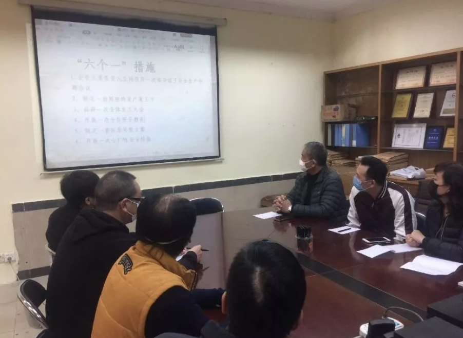 桃園抗“疫”進(jìn)行時(shí)丨做細(xì)做實(shí)疫情防控工作，科學(xué)有序做好復(fù)工準(zhǔn)備